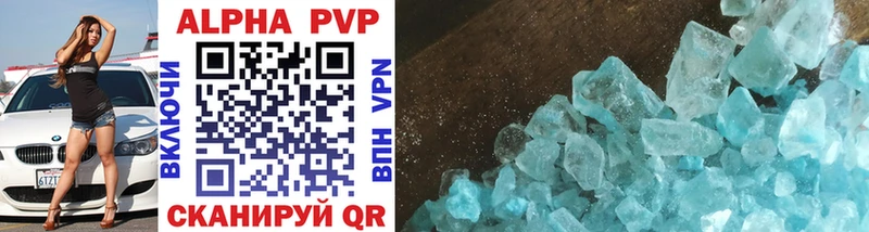 Продажа наркотиков Горбатов Каннабис  COCAIN  Alpha PVP  Меф мяу мяу  ГАШИШ 