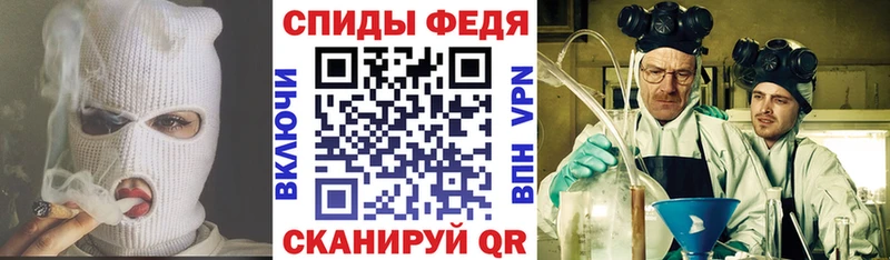 АМФ Розовый  где купить наркоту  Горбатов 