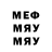 МЕТАДОН VHQ Prayag Prayag