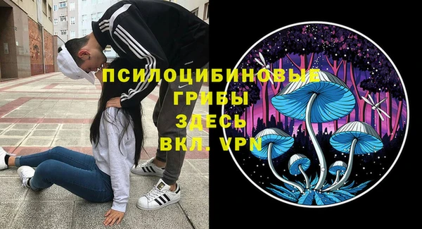 гашиш Балахна