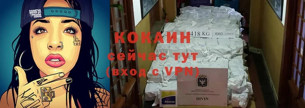 гашиш Балахна