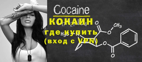 прущие крисы Баксан