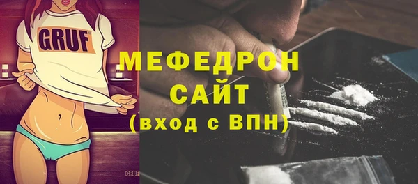 apvp Балабаново