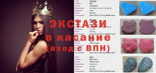 прущие крисы Баксан