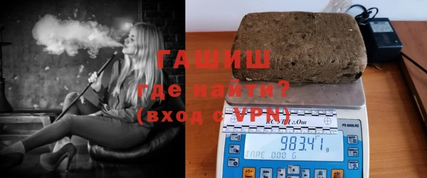 apvp Балабаново