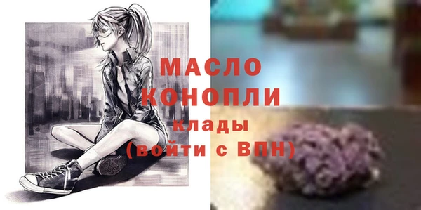apvp Балабаново