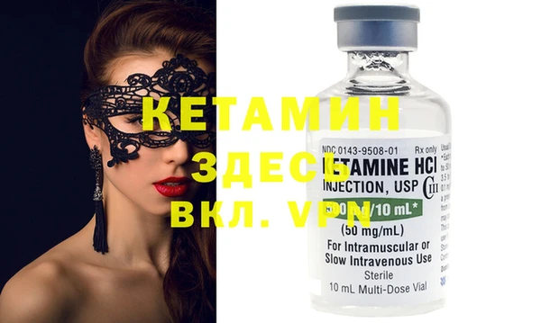 прущие крисы Баксан