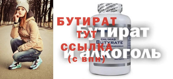 гашиш Балахна