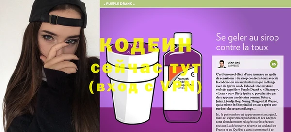 прущие крисы Баксан