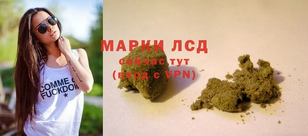 apvp Балабаново