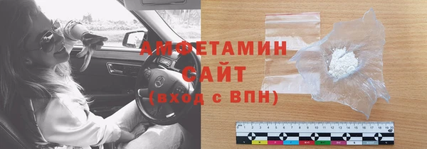прущие крисы Баксан
