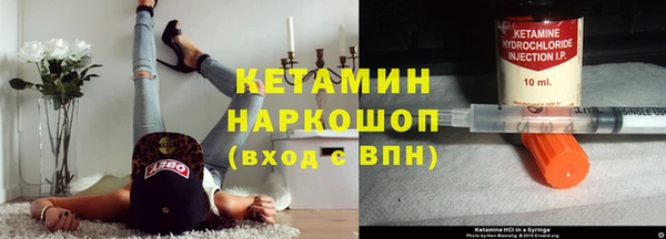 гашиш Балахна