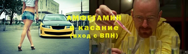 apvp Балабаново