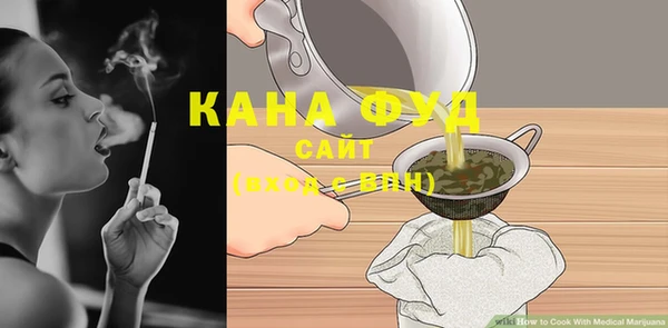 гашиш Балахна