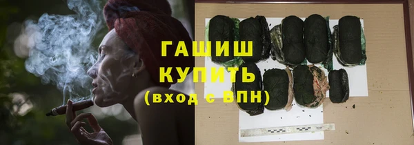 прущие крисы Баксан