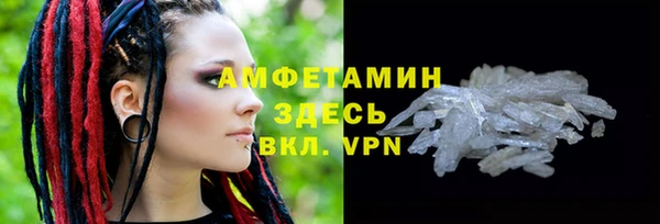 гашиш Балахна