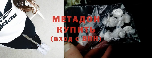 прущие крисы Баксан