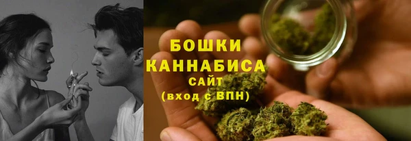 прущие крисы Баксан