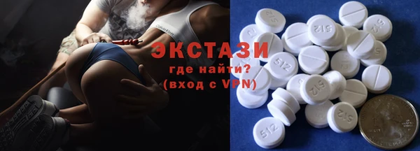 прущие крисы Баксан