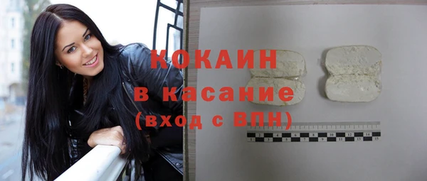 прущие крисы Баксан