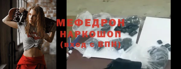 apvp Балабаново