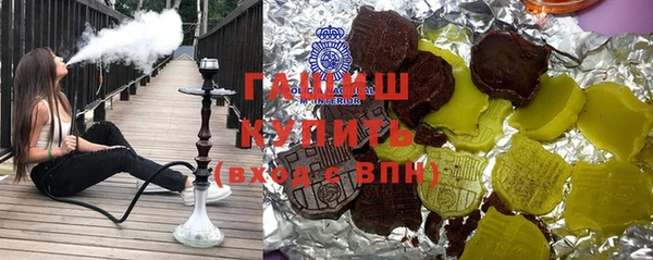 прущие крисы Баксан