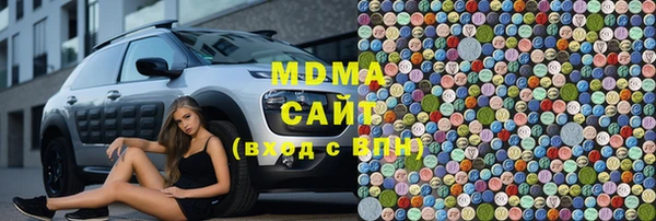 apvp Балабаново