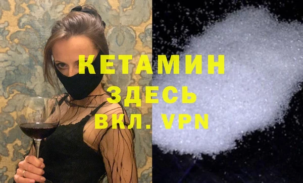 apvp Балабаново
