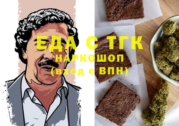apvp Балабаново