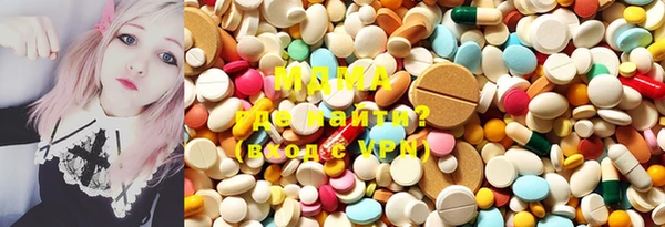 гашиш Балахна