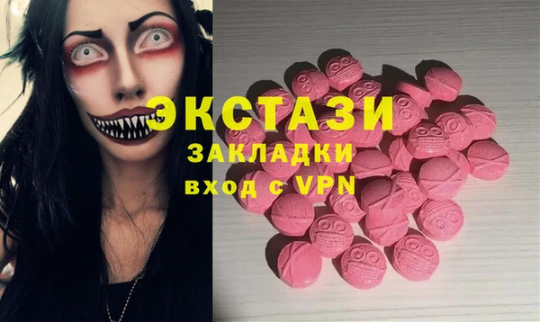 apvp Балабаново