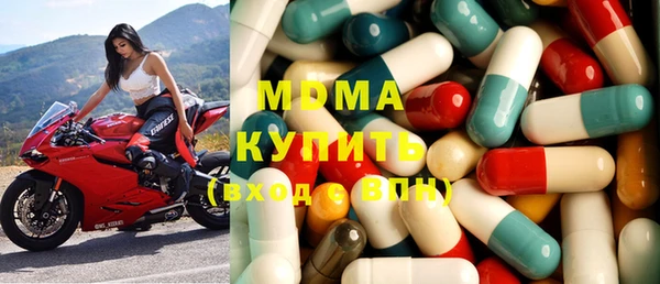 кокс Каменногорск