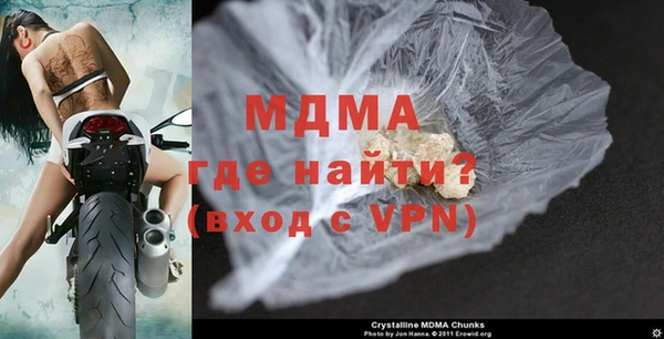 прущие крисы Баксан