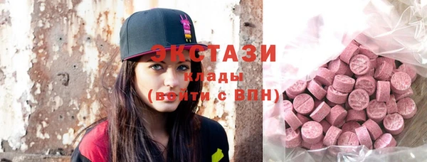 прущие крисы Баксан