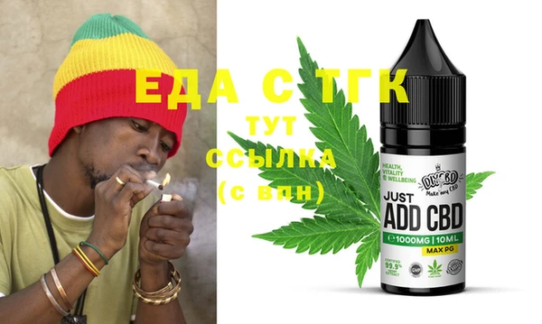 гашиш Балахна