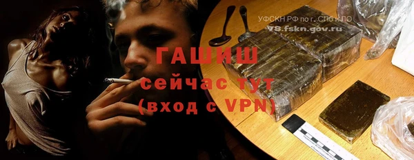 apvp Балабаново