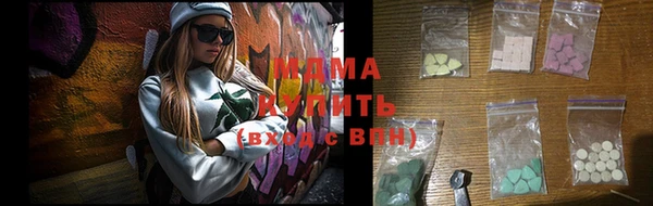 apvp Балабаново